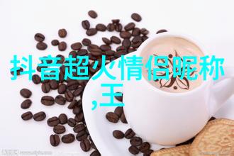 浔苑小说全文免费阅读冷面军官白日情纵全文免费阅读无弹窗_浔苑小说全文免费阅读_笔趣阁