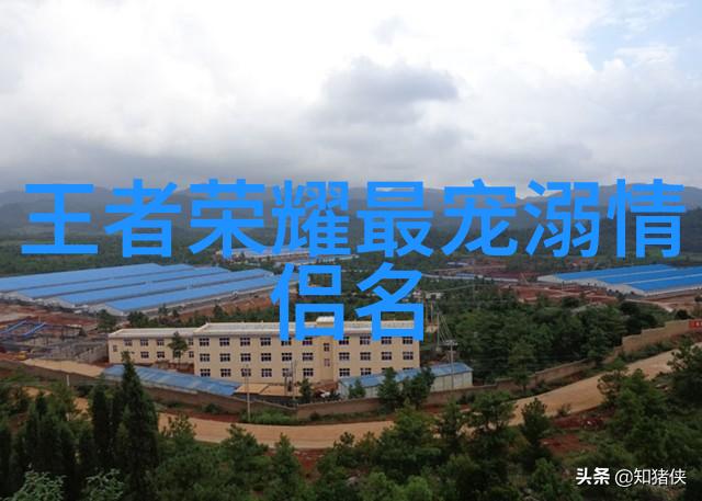 许璨姜雪昭姜雪昭许璨全文免费阅读无弹窗大结局_许璨姜雪昭最新章节列表