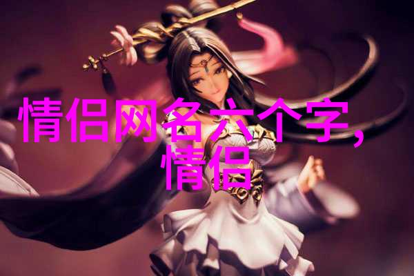 相逢已过万重山姜时宜姜时宜免费小说全文免费阅读无弹窗大结局_姜时宜免费小说最新章节列表_笔趣阁